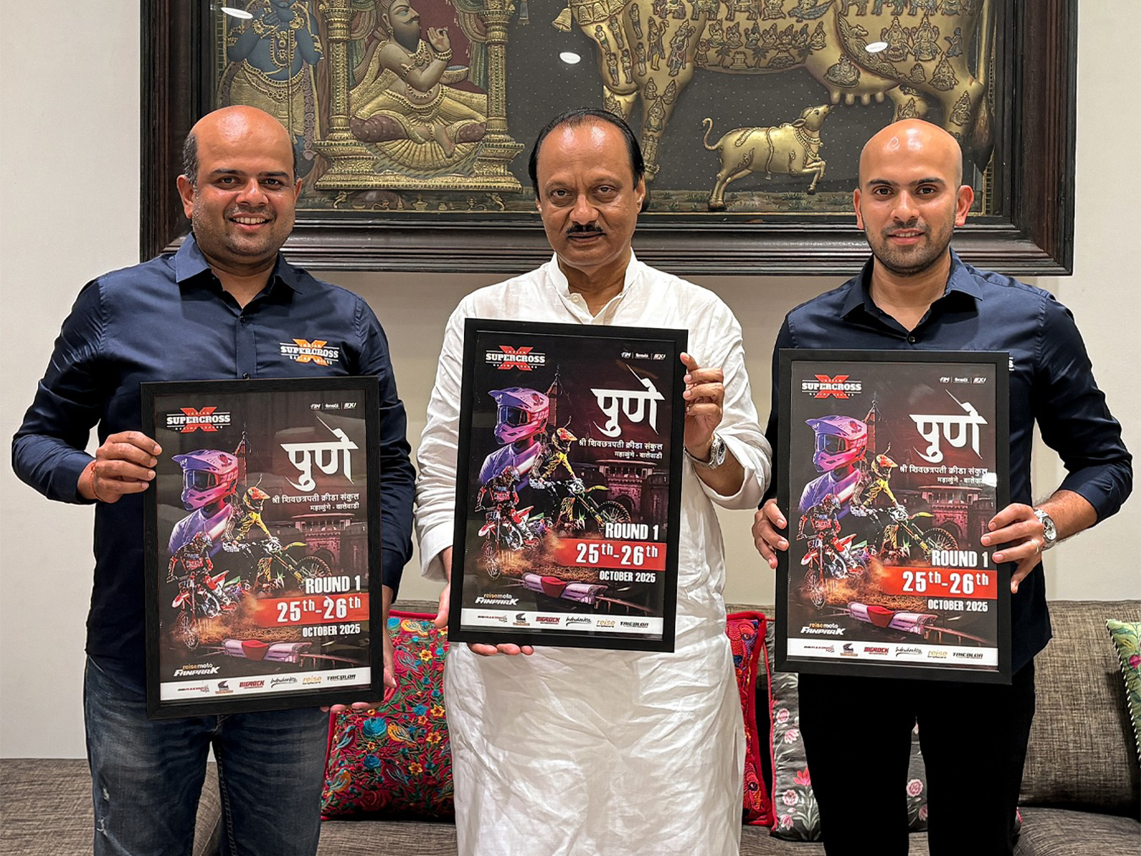 Ajit Pawar unveils official poster for ISRL round 1. (Photo/ISRL) 