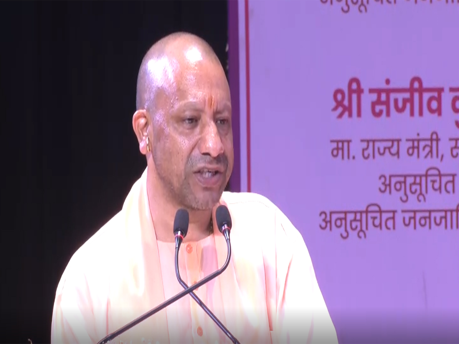 UP CM Yogi Adityanth (Photo/ANI)