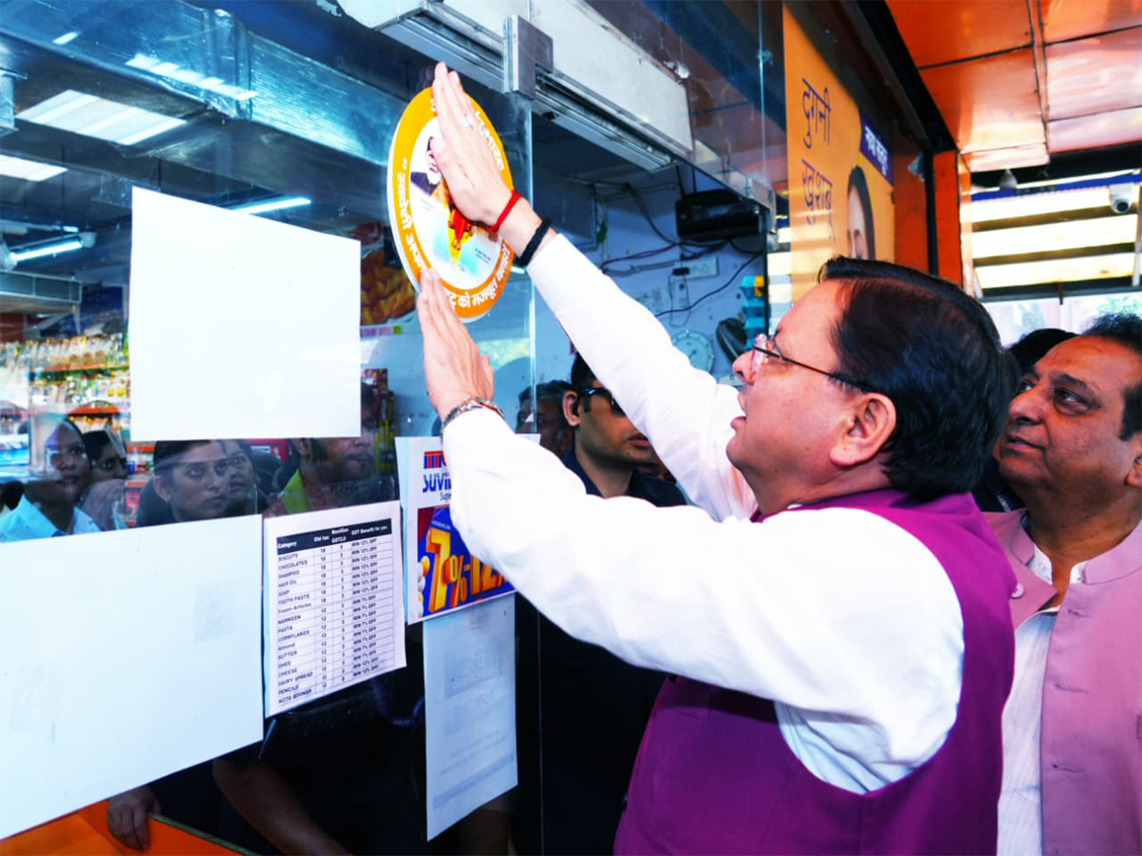 Uttarakhand Chief Minister Pushkar Singh Dhami (Photo/ANI) 