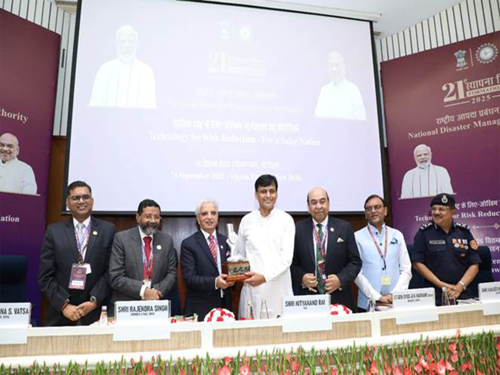 Nityanand Rai attends 21st Formation Day of NDMA (Photo/ PIB)