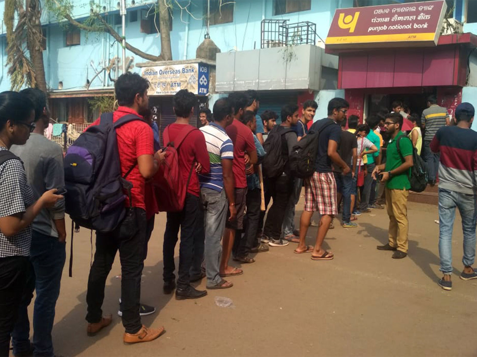 Representative Image (File Photo/ANI)