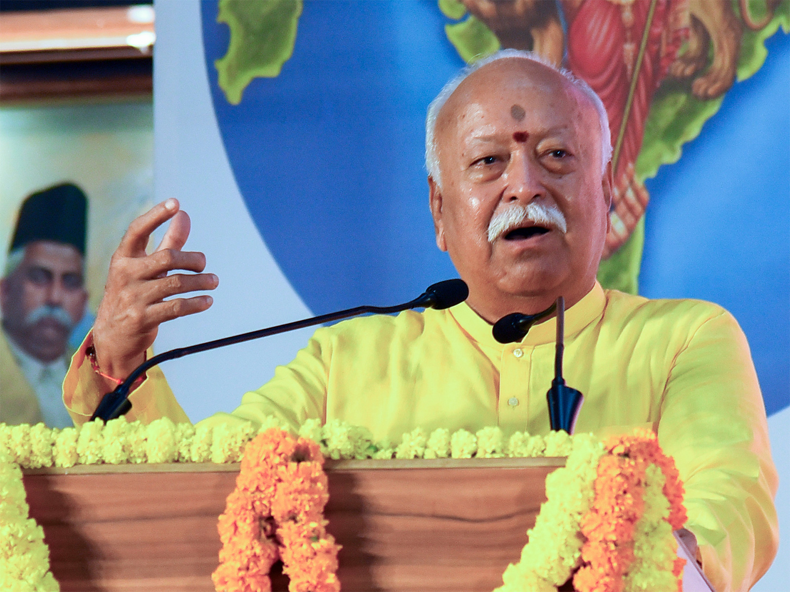 RSS Chief Mohan Bhagwat (Photo: ANI)