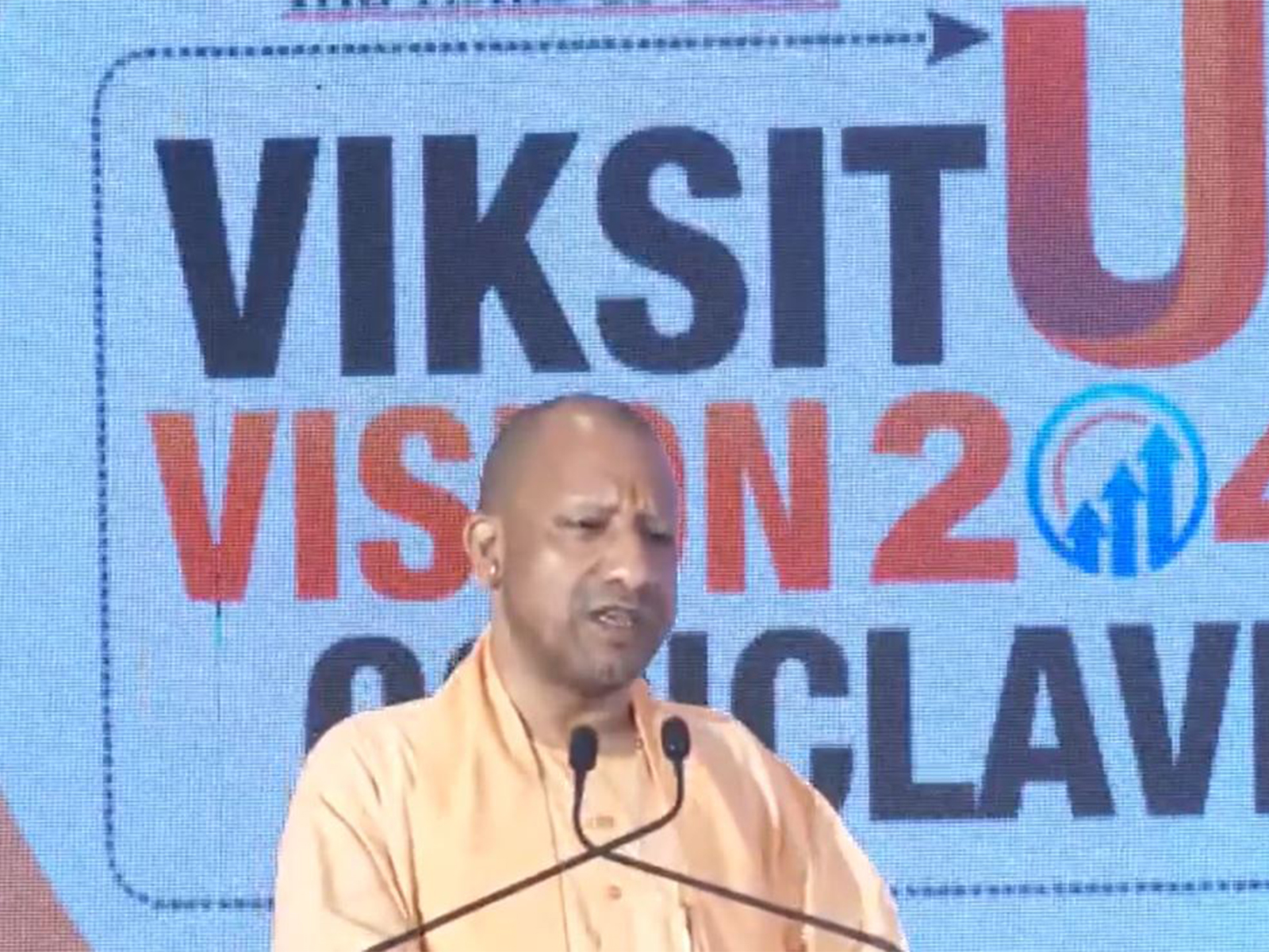 UP Chief Minister Yogi Adityanath (Photo/ANI)