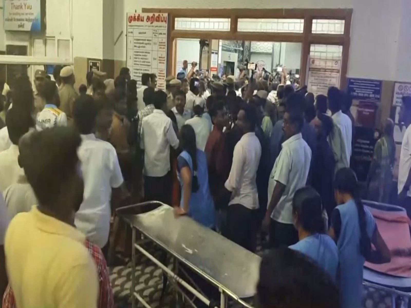 Visuals from Government Medical College and Hospital Karur (Photo/ANI)