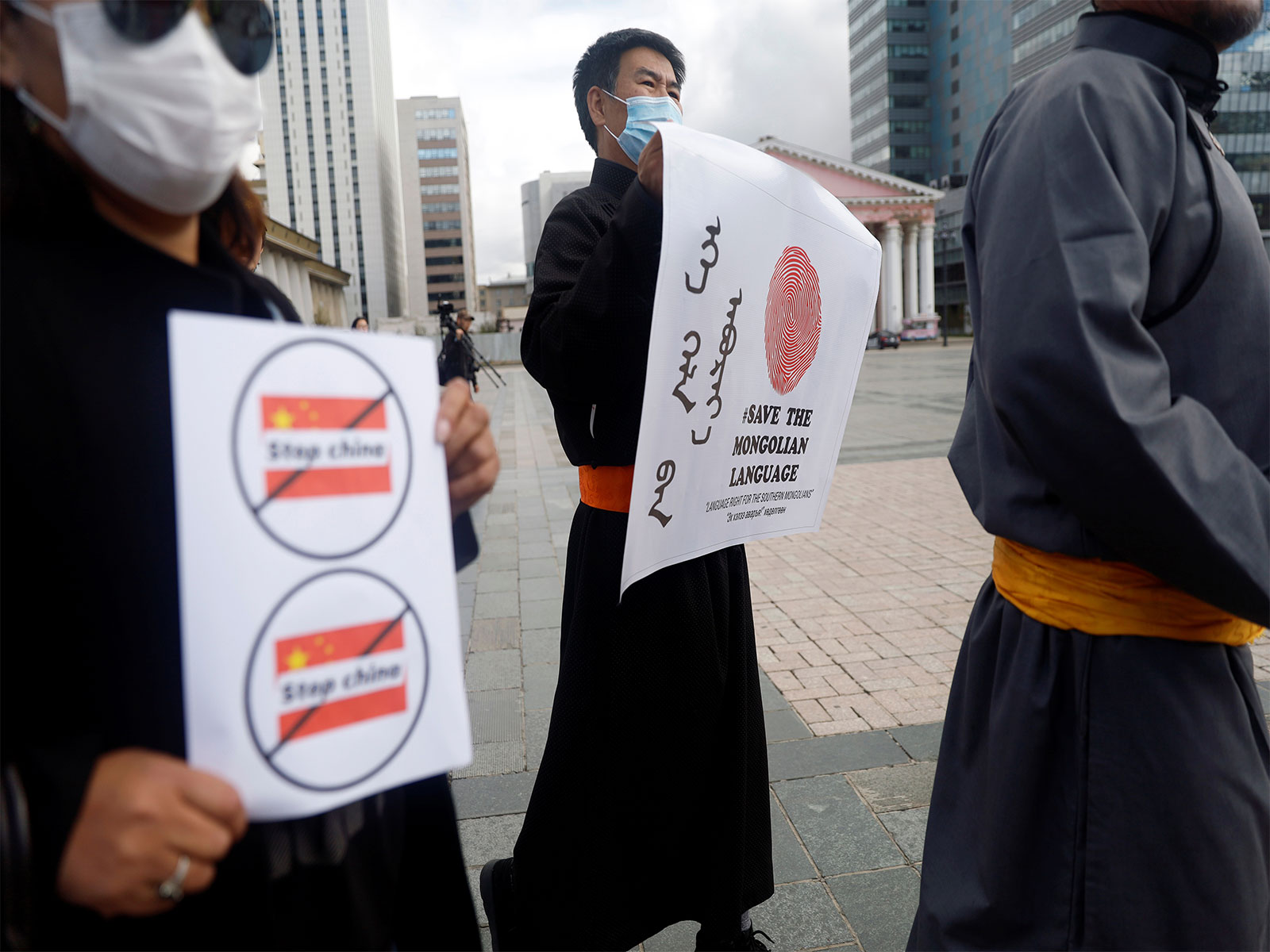 Demonstrators protesting against China's changes to school curriculums that remove Mongolian language from core subjects (Photo/Reuters)