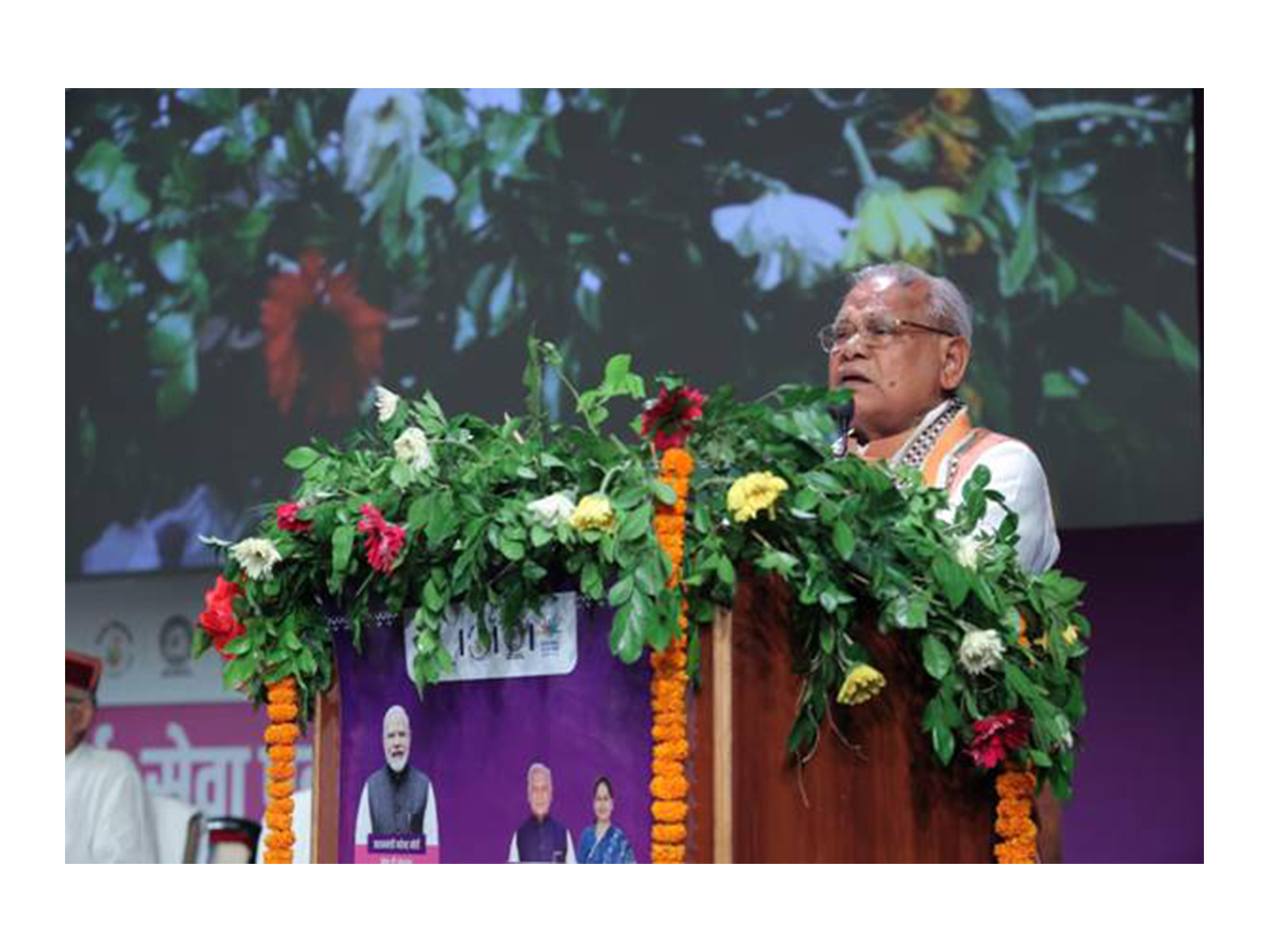 ANI News - Business - News Image