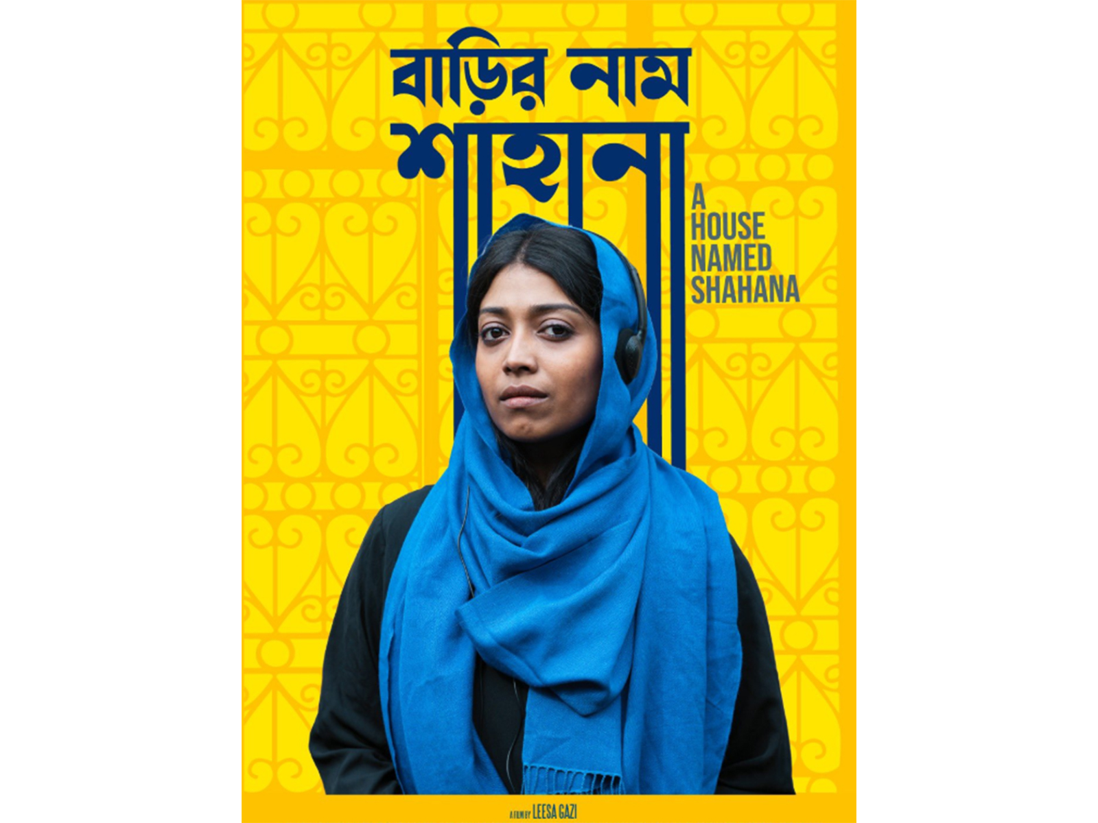 Barir Naam Shahana poster ( Photo Source: X/@Aanondita)