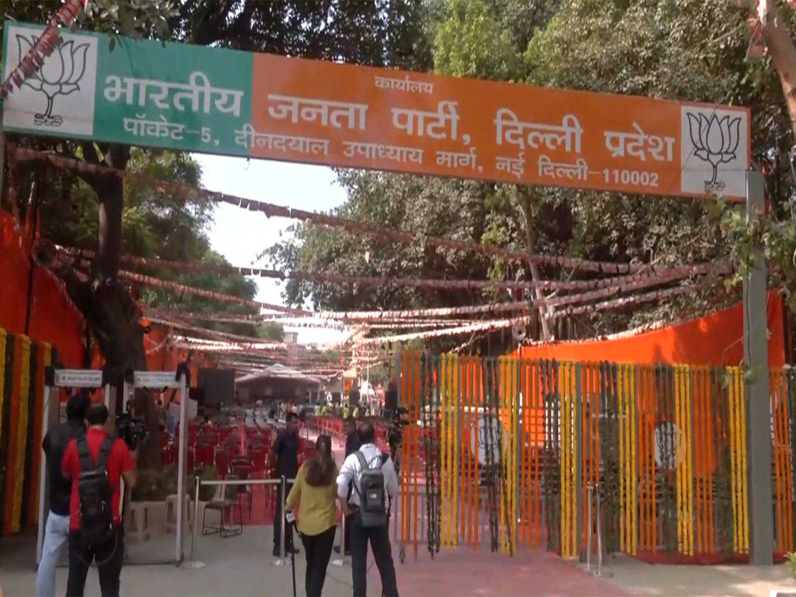 BJP office entrance, New Delhi (Photo/ANI)