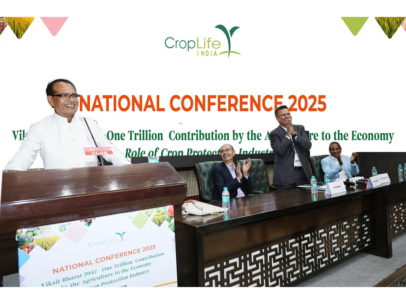 Shri Shivraj Singh Chouhan at CropLife India National Conference