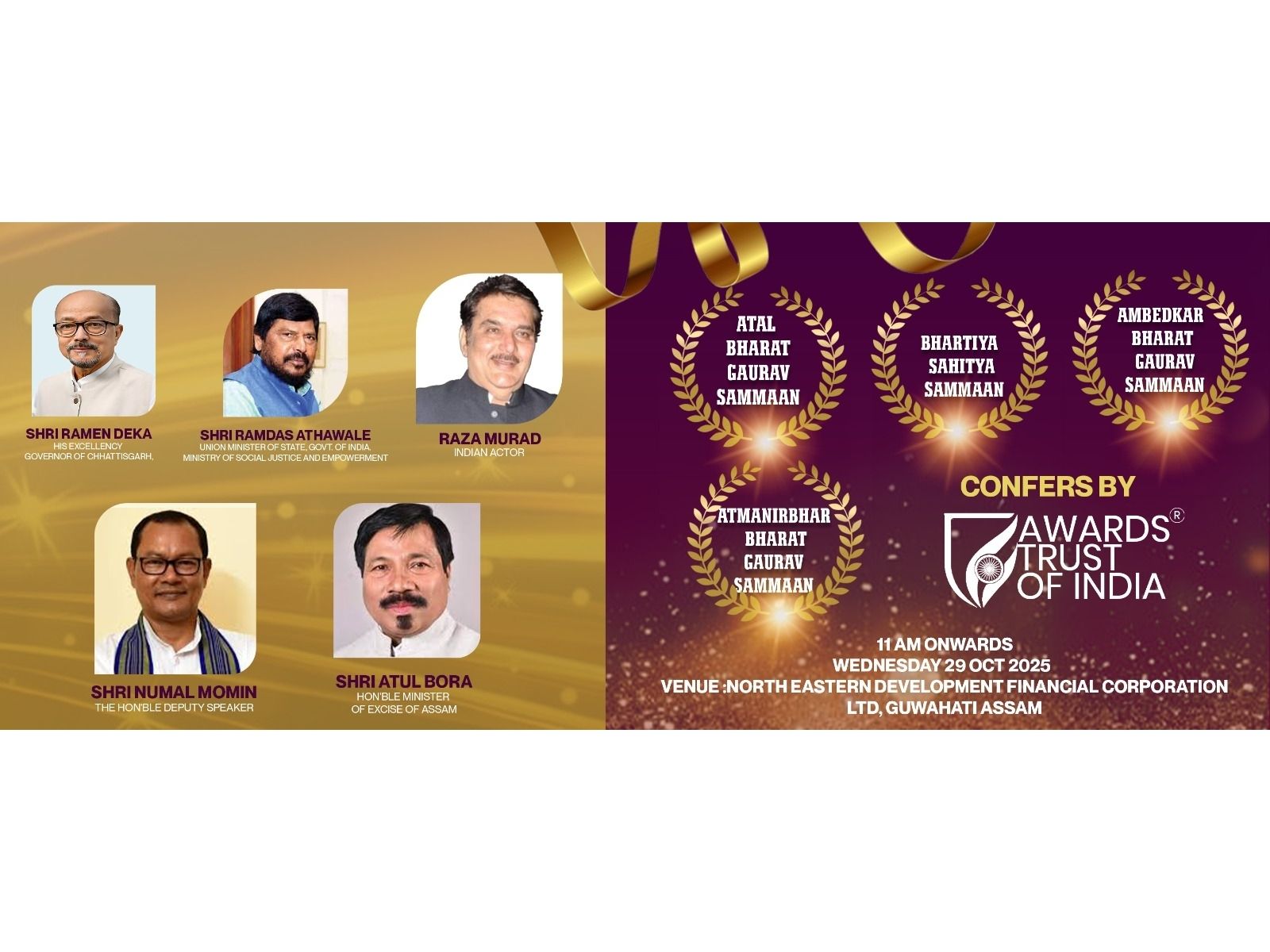 Awards Trust of India to Host Atal Bharat Gaurav Sammaan, Bhartiya Sahitya Sammaan and Ambedkar Bharat Gaurav Sammaan in Guwahati on October 29, 2025