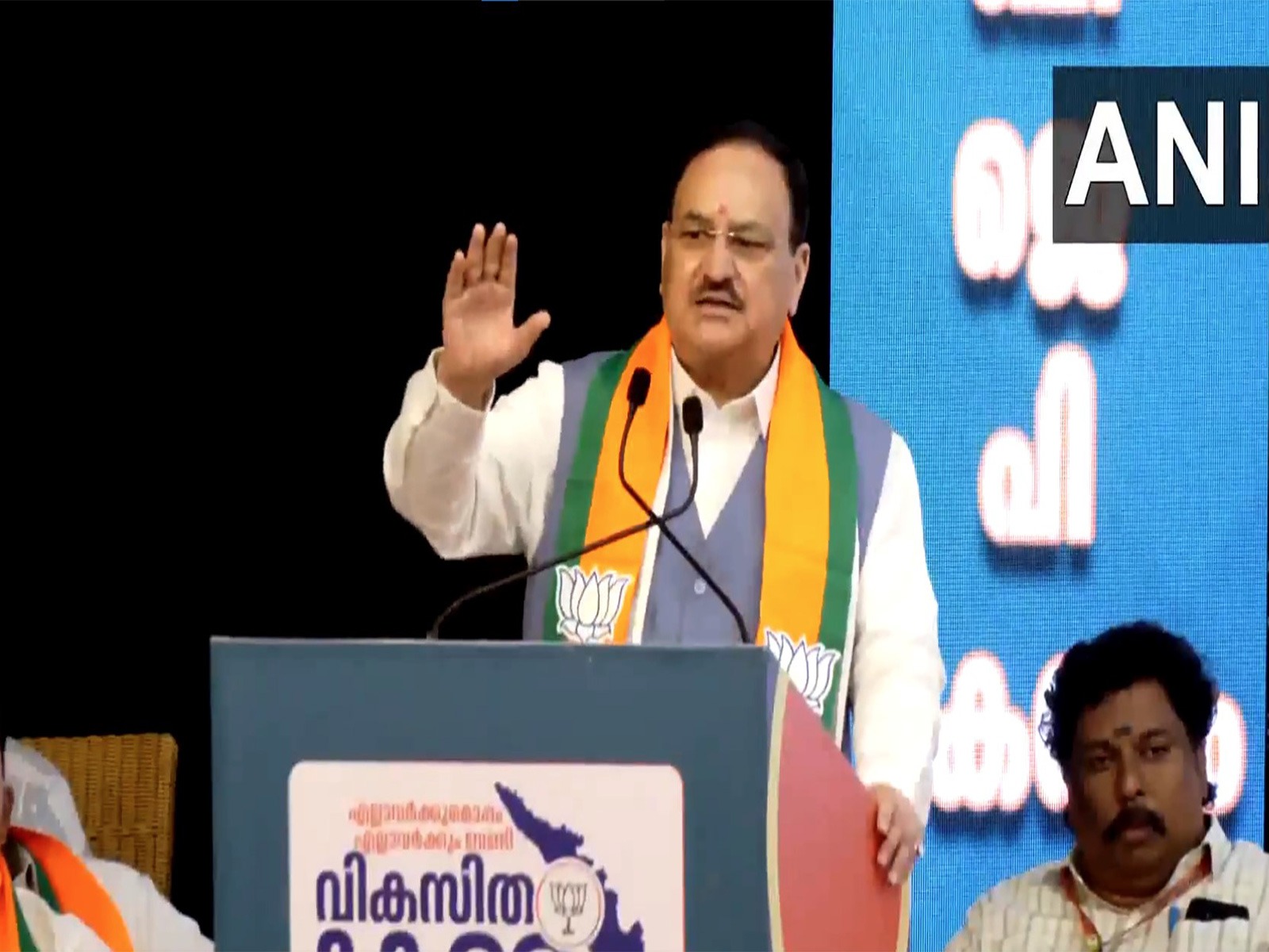 ANI News - Politics - News Image