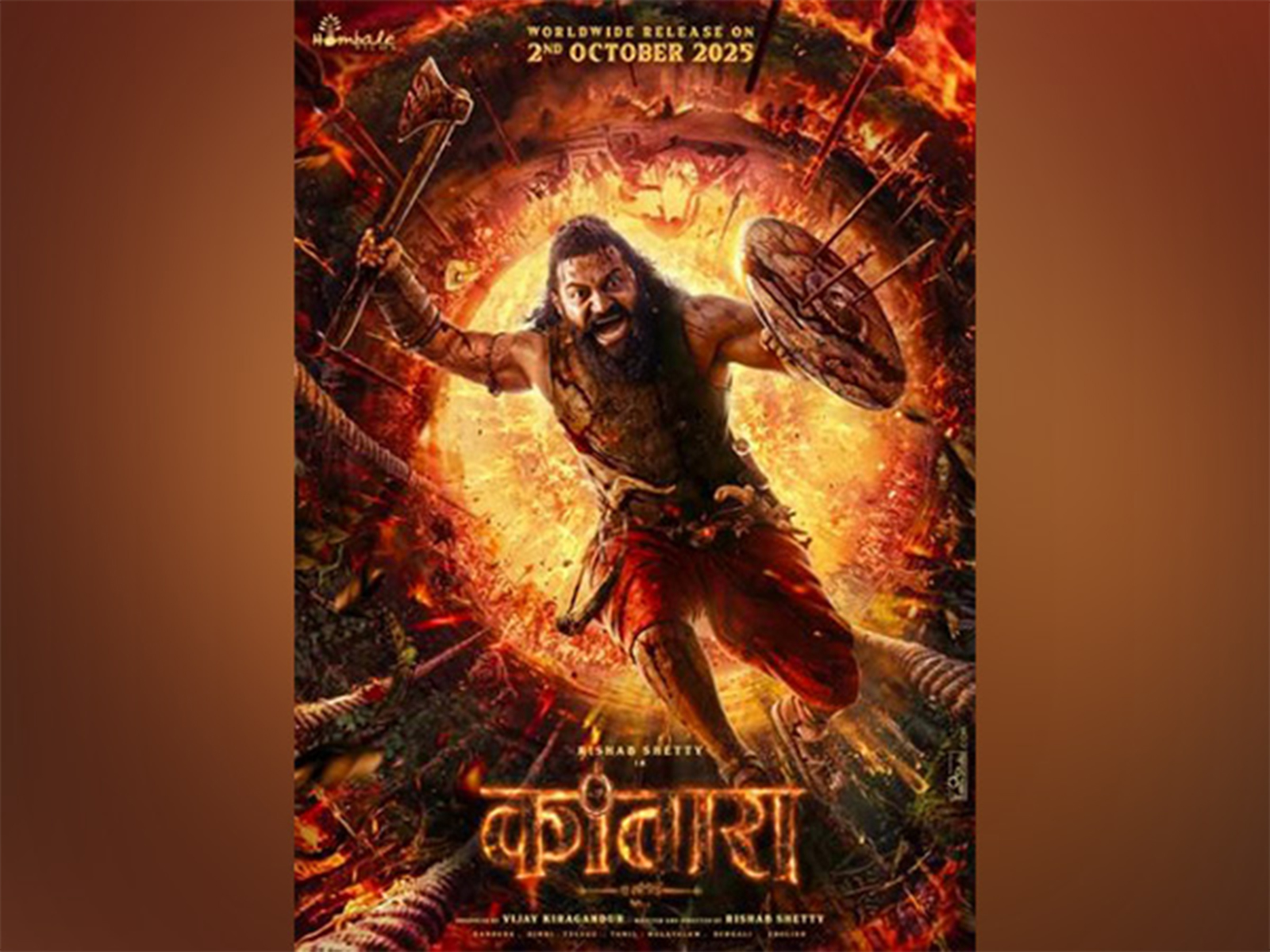 ANI News - Business - News Image