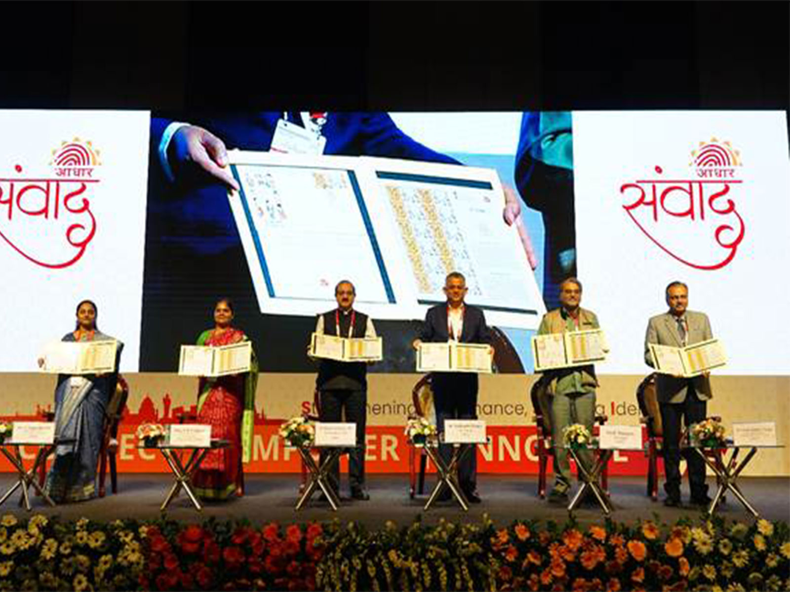 UIDAI hosts fourth Aadhaar Samvaad in Hyderabad (Photo: PIB)