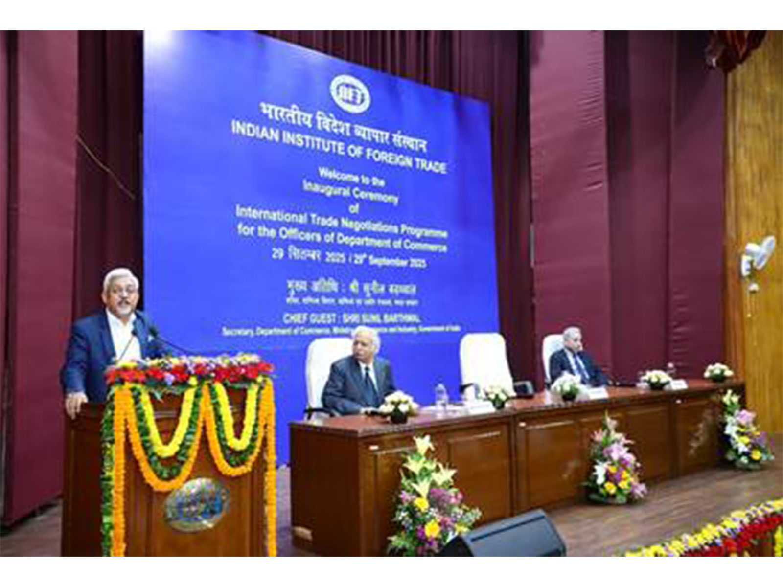 International Trade Negotiations Program at IIFT (Photo/PIB)