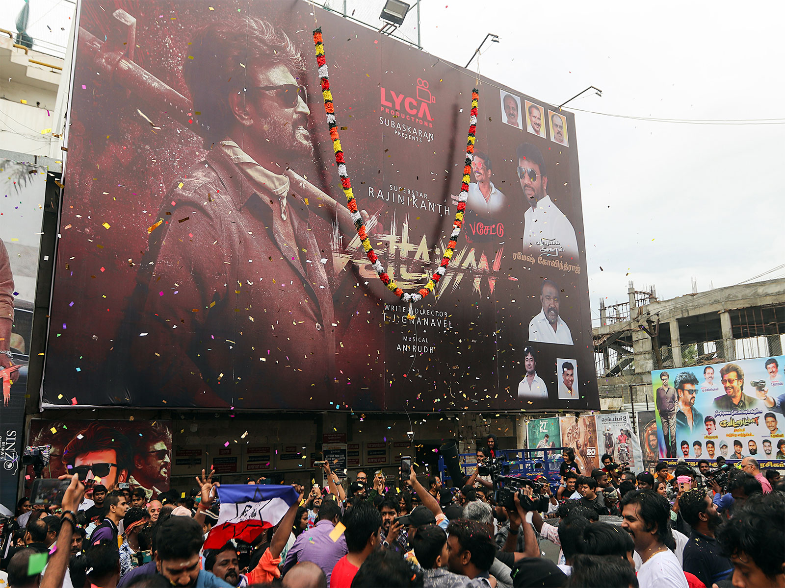 ANI News - Other - News Image