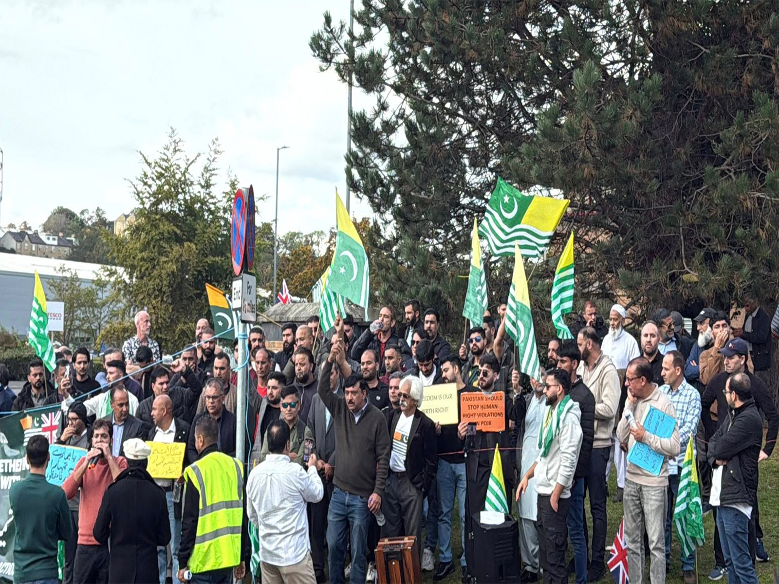 Visual from the site (Image: Facebook@Abdul Rehman Khan)