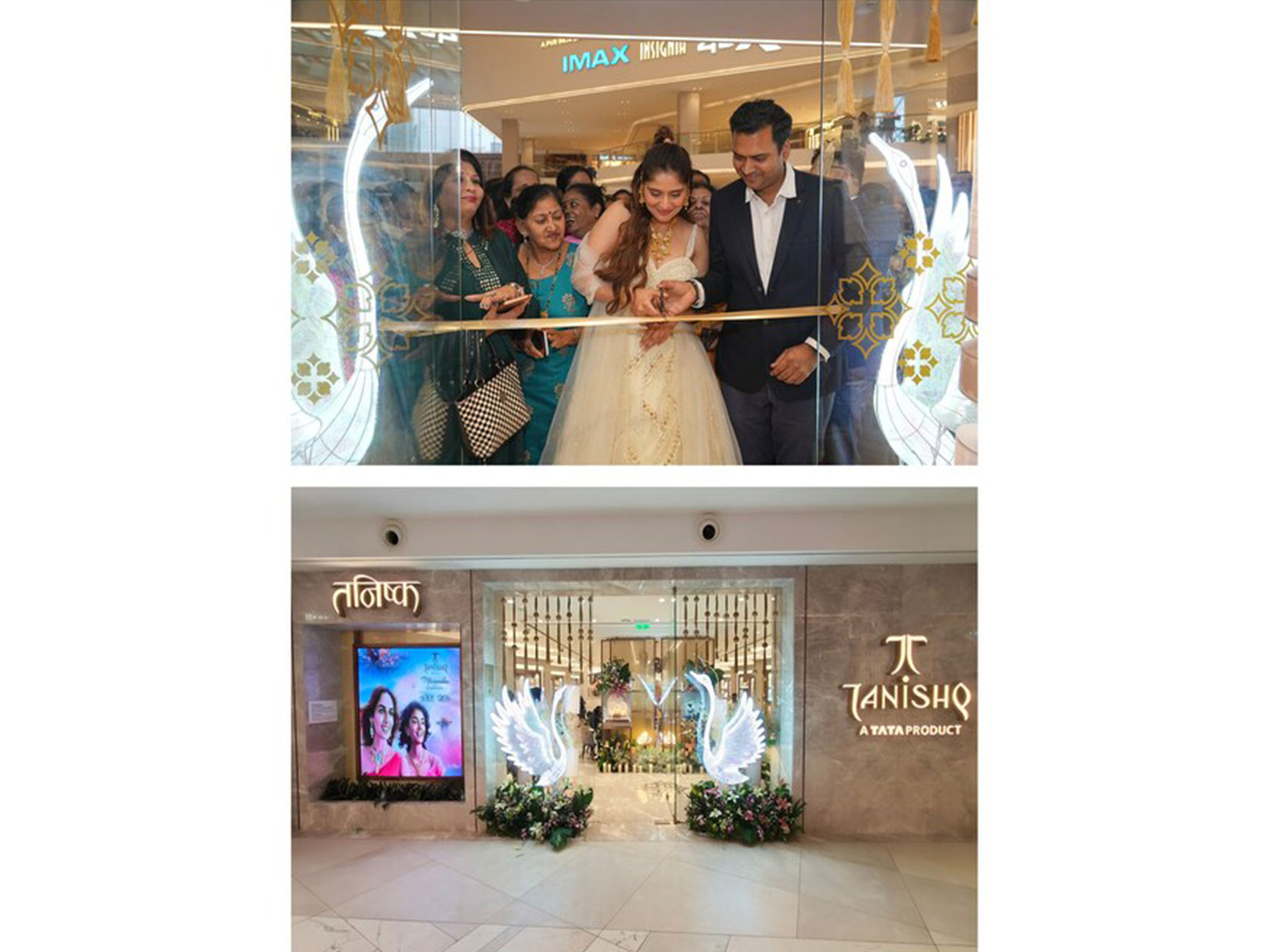Tanishq Welcomes Customers To Its Latest Store In Sky City Mall, Borivali