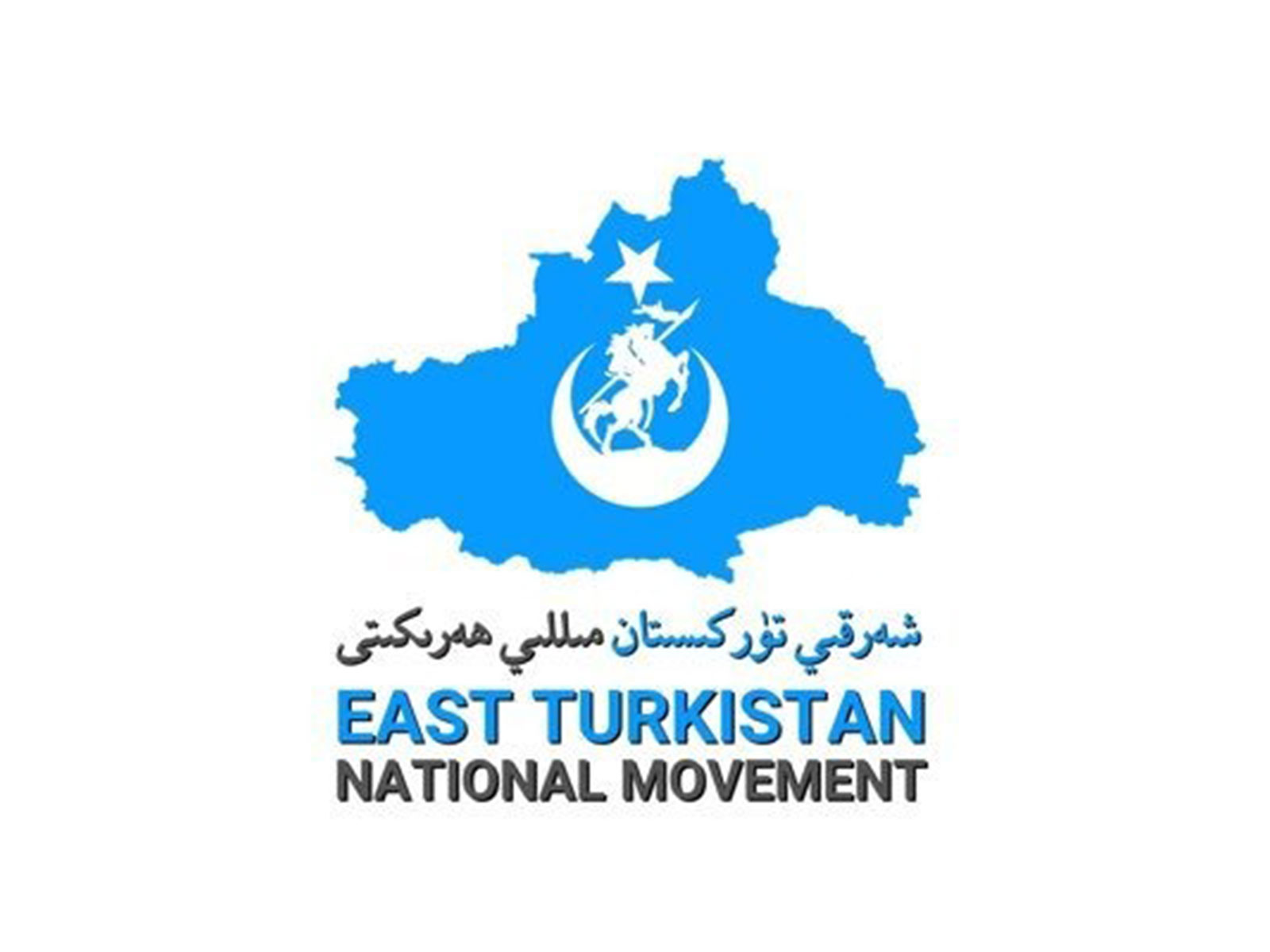 Representative Image (Image: X@ETNational) Representative Image (Image: X@ETNational)