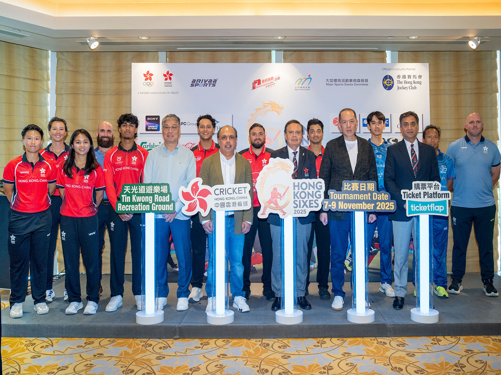 ANI News - Sports - News Image