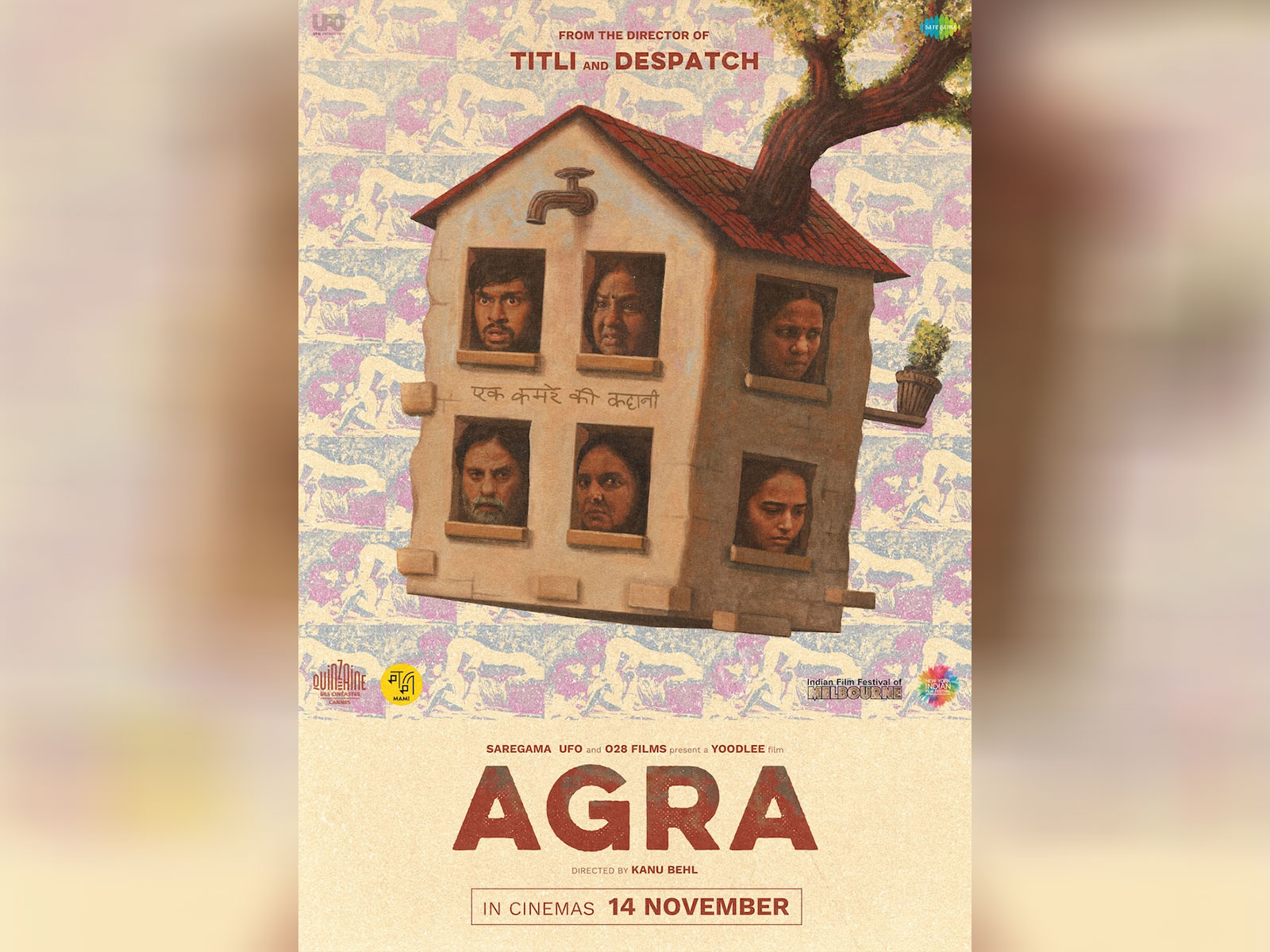 Poster of Agra (Image source: Film's team) Poster of Agra (Image source: Film's team)