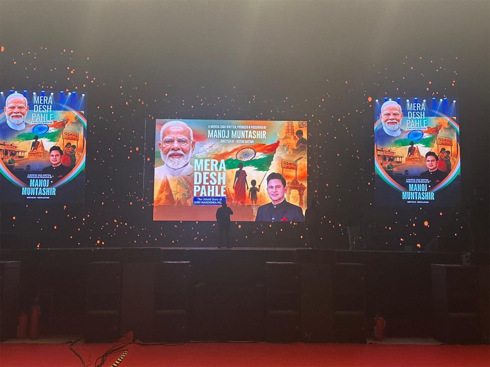 Musical saga Mera Desh Pahle held in Hyderabad (Photo/X@GKishanReddy) Musical saga Mera Desh Pahle held in Hyderabad (Photo/X@GKishanReddy)