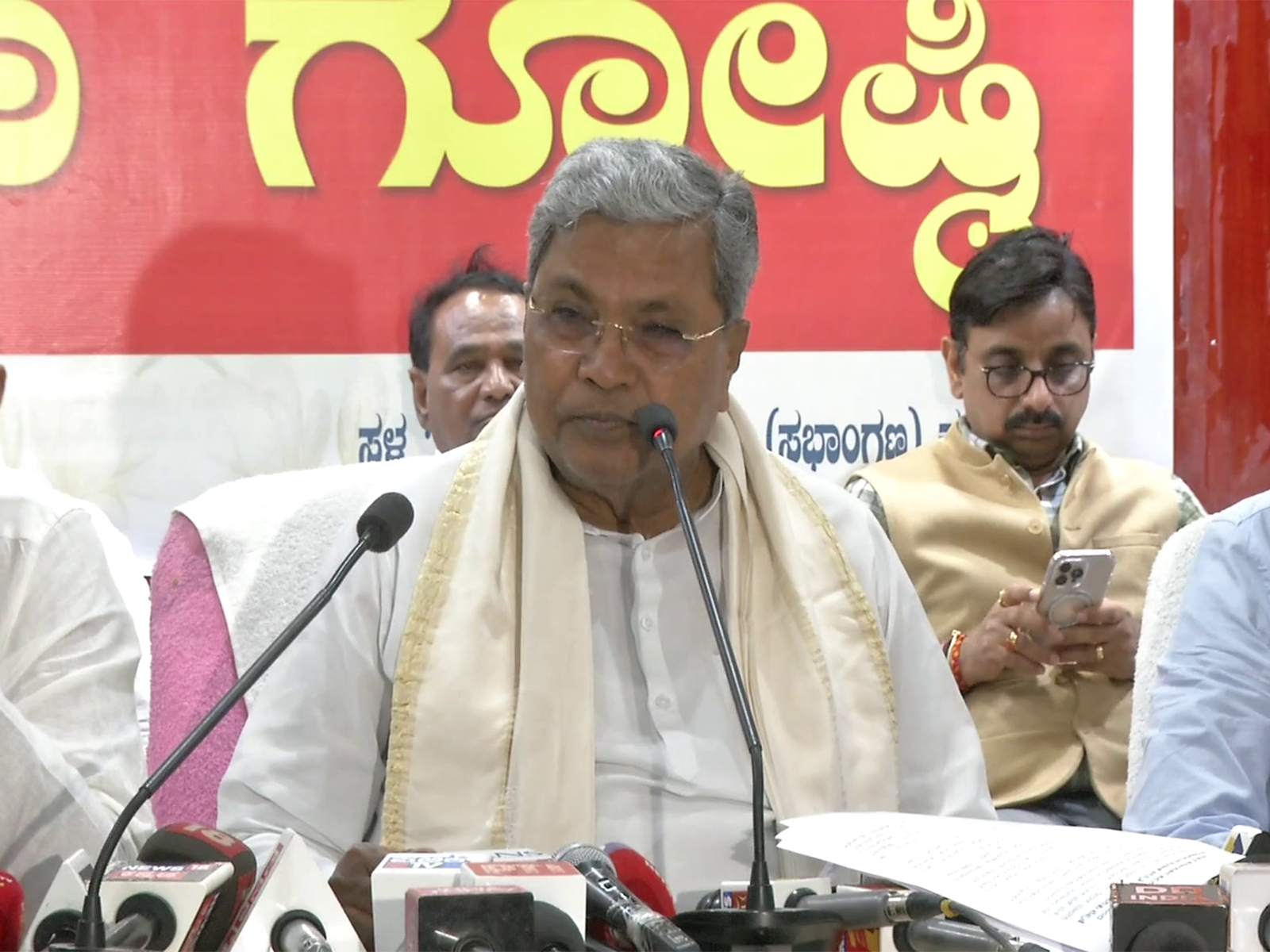 Karnataka Chief Minister Siddaramaiah (Photo/ANI)