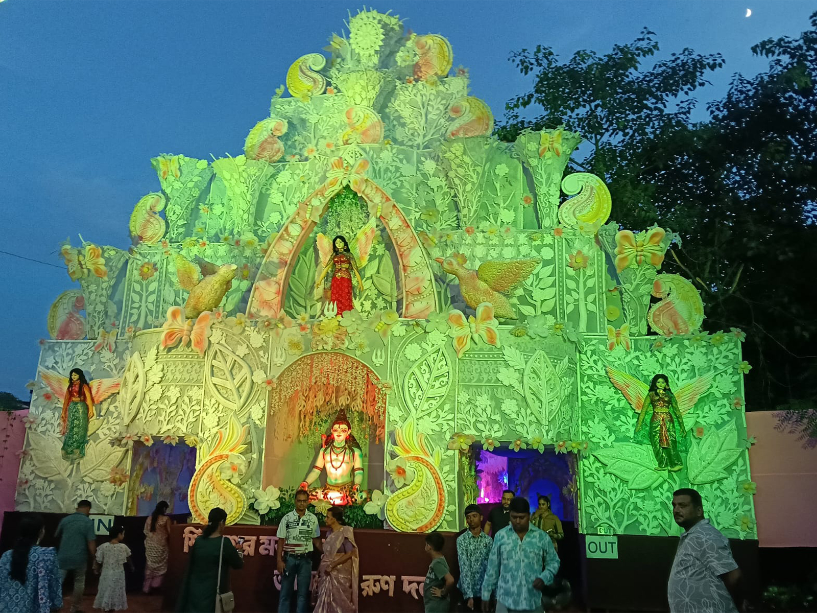 Agartala's Durga Puja pandal (Photo/ANI)