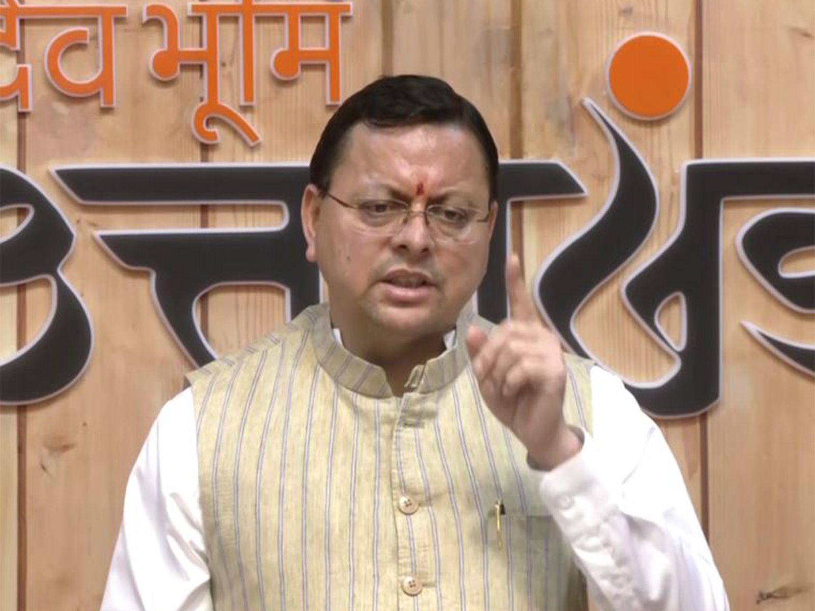 ANI News - Business - News Image