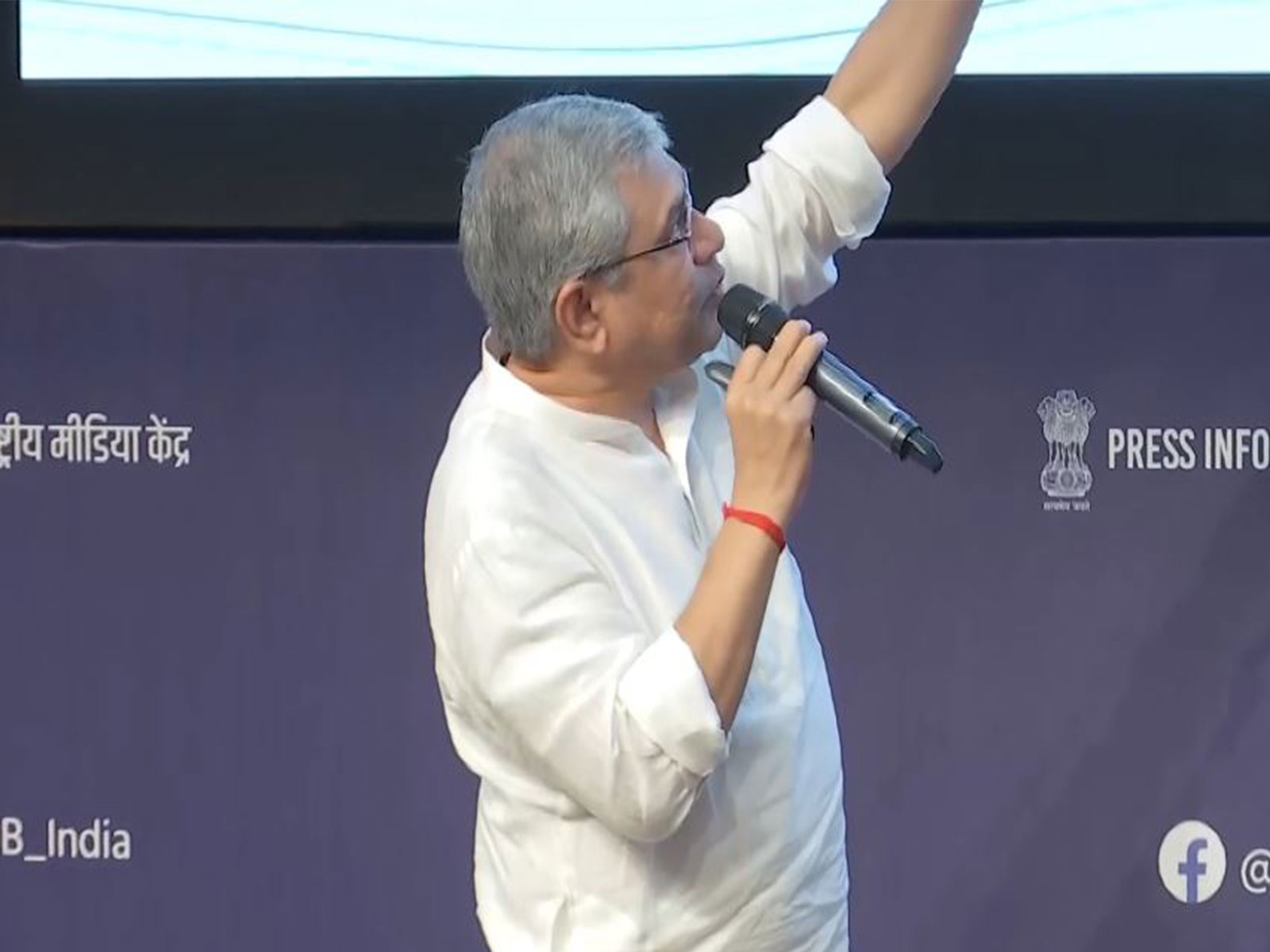 ANI News - Politics - News Image