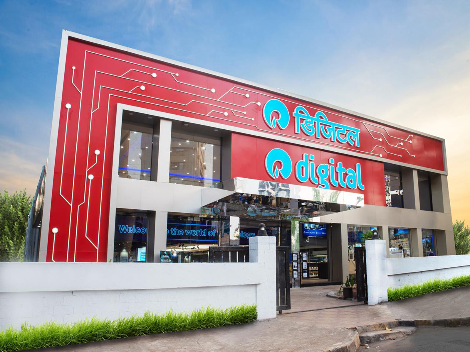 Representative Image (Photo/Reliance Digital team) 