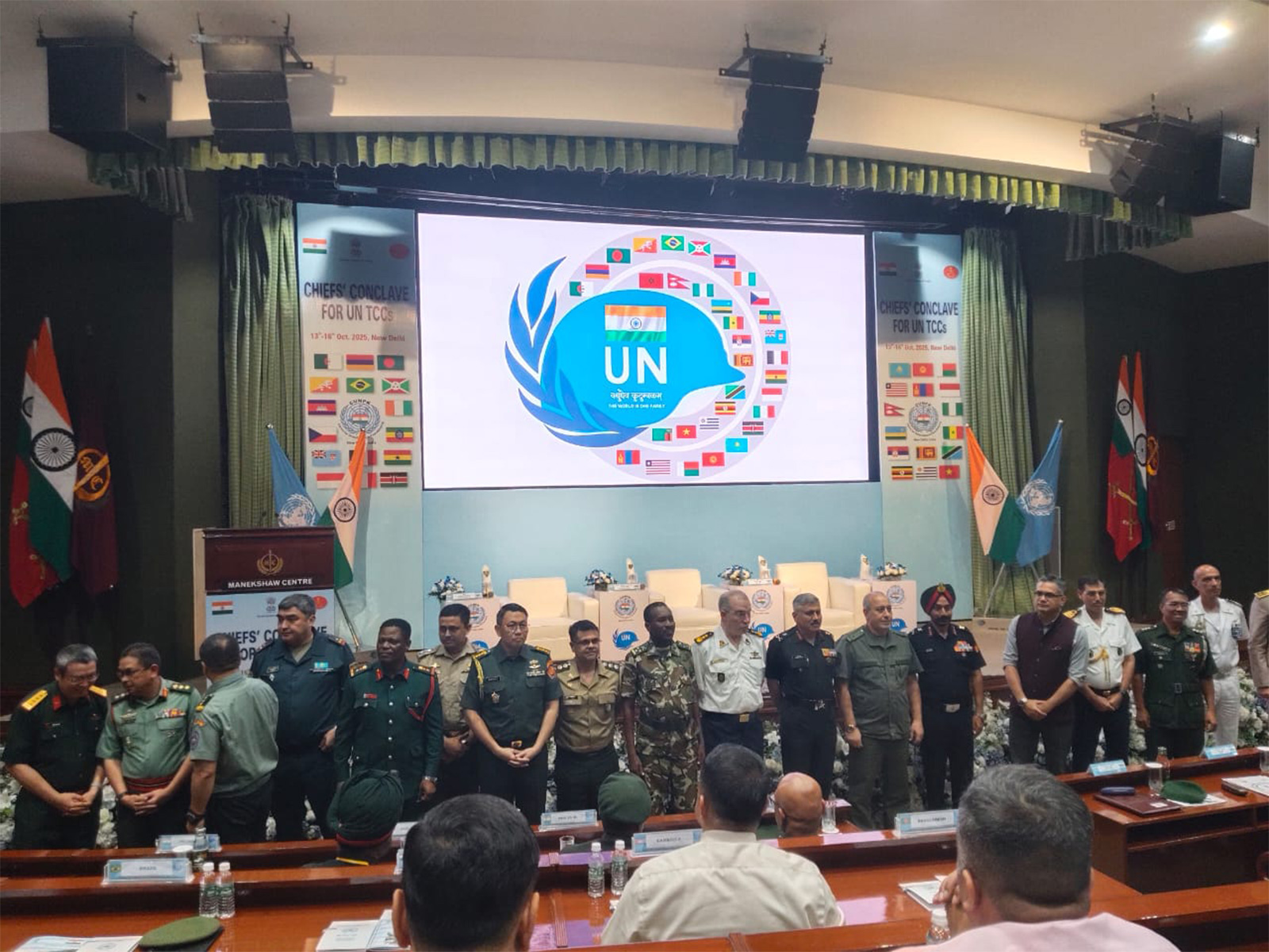 Army officials address the curtain raiser of the Conclave of Army Chiefs of UN Troop Contributing Countries, scheduled to be held in Delhi from October 14 to 16. (Photo/ANI)