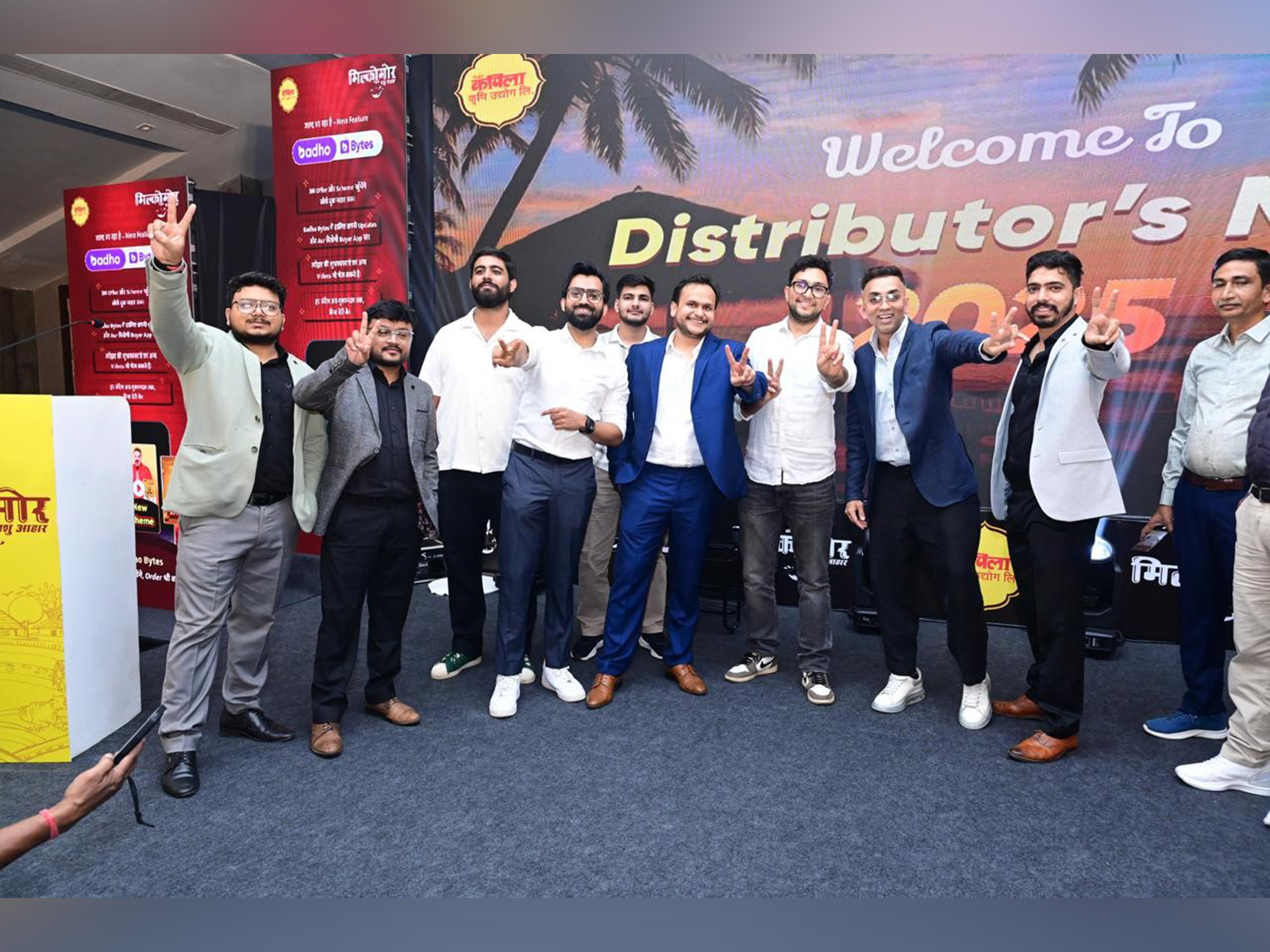 Badho.in Presents: Kapila Distributor Conference 2025 – A Milestone Event Celebrating Growth and Partnership