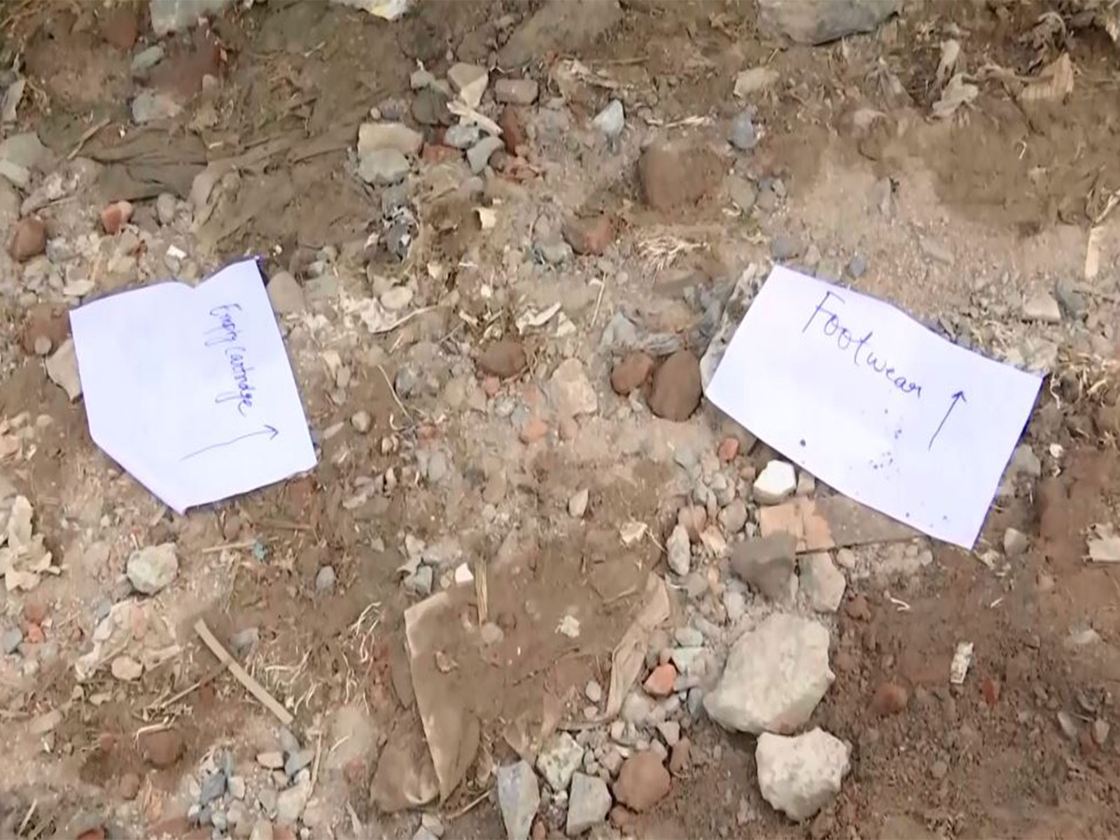 Visual from the spot (Photo/ANI)