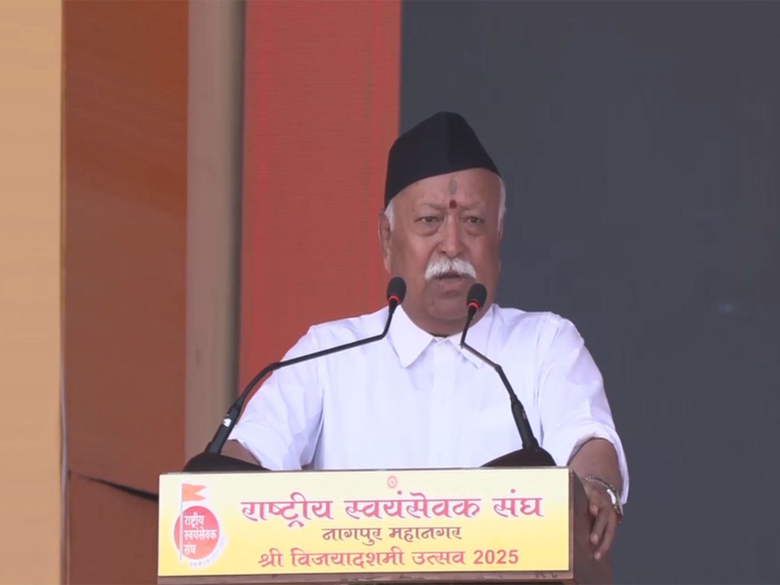 RSS chief Mohan Bhagwat (Photo/ANI)