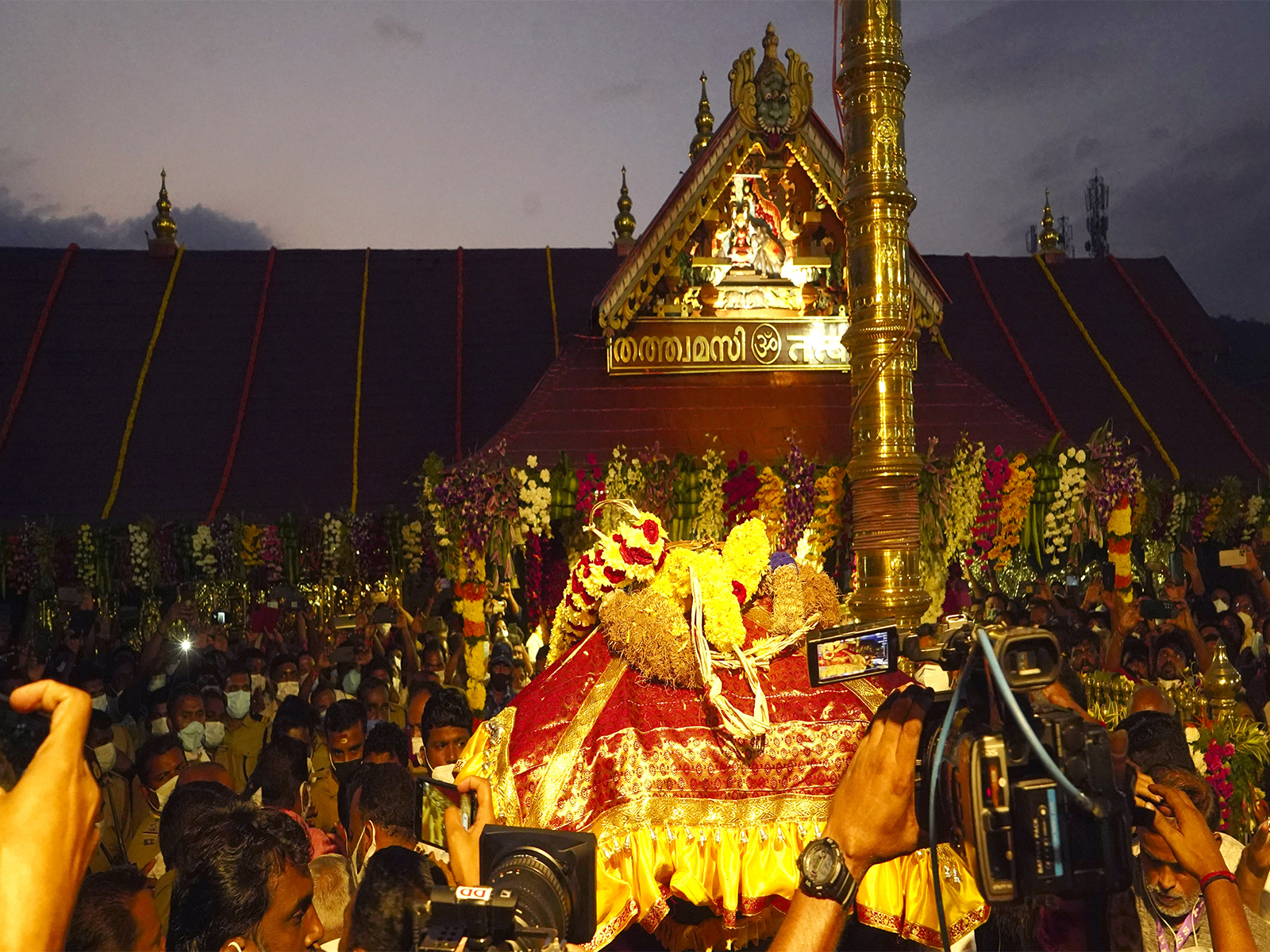 Sabrimala Temple (File Photo/ANI) Sabrimala Temple (File Photo/ANI)