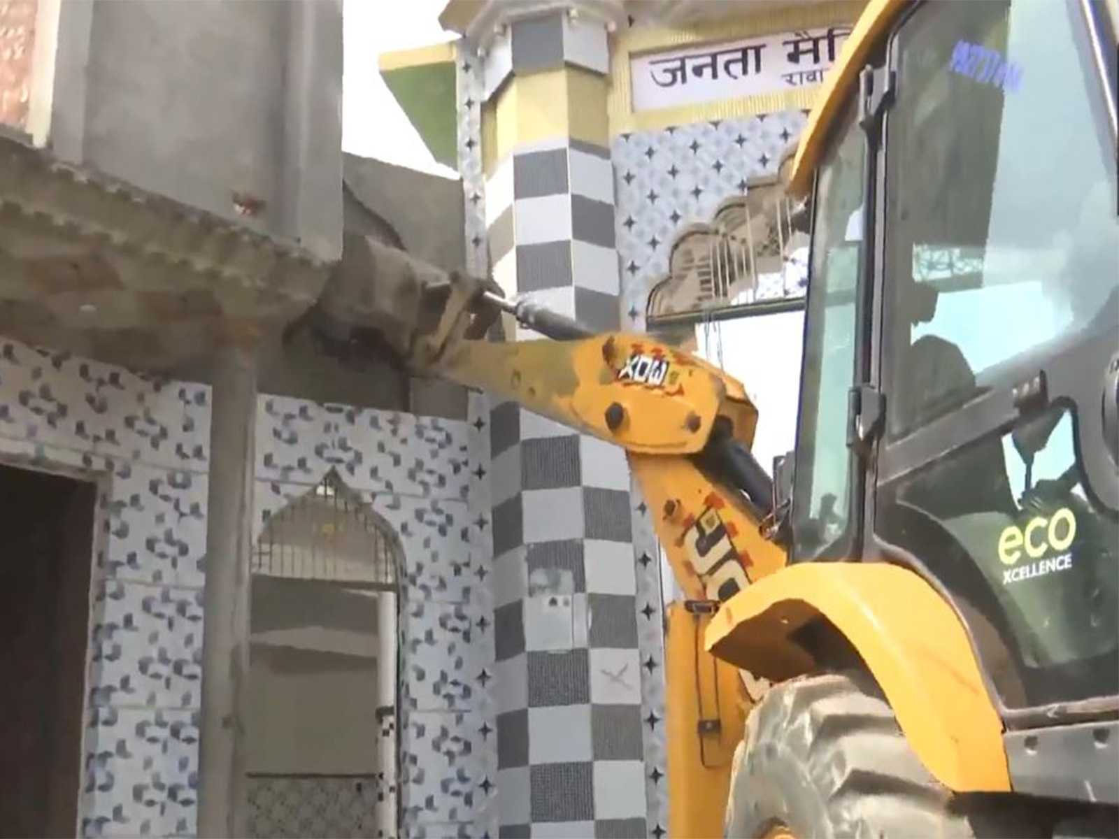 Visuals of the demolition carried out (Photo/ANI) Visuals of the demolition carried out (Photo/ANI)