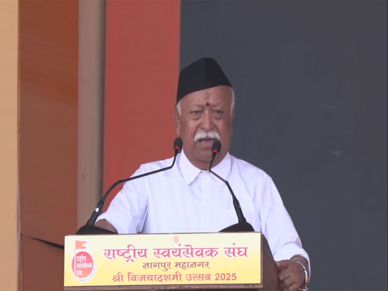 RSS Sarsanghchalak Dr. Mohan Bhagwat (Photo/ANI) RSS Sarsanghchalak Dr. Mohan Bhagwat (Photo/ANI)