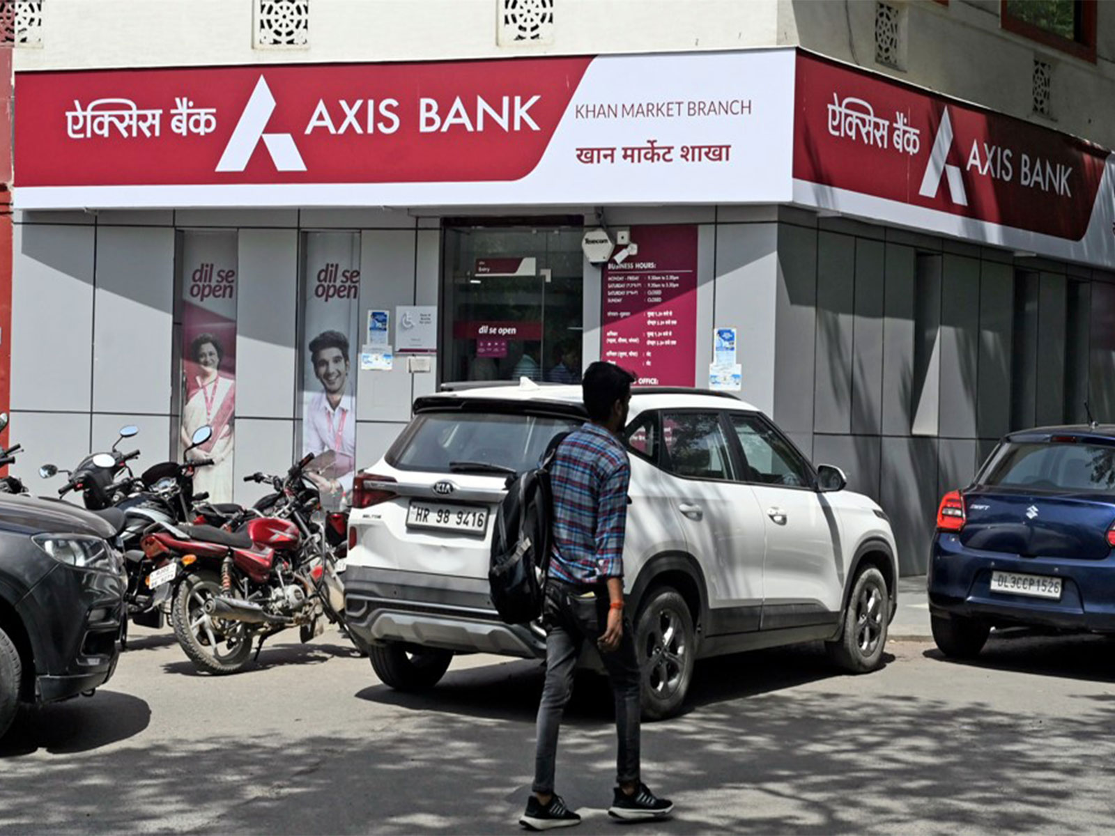 Representative Image (File Photo/ANI)