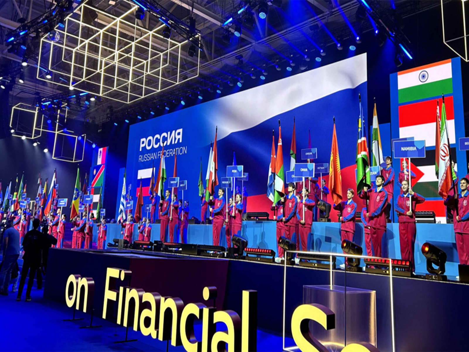 Students from 40 countries take part in the International Olympiad on Financial Security at Siberian Federal University in Krasnoyarsk (Image Source: TV BRICS)
