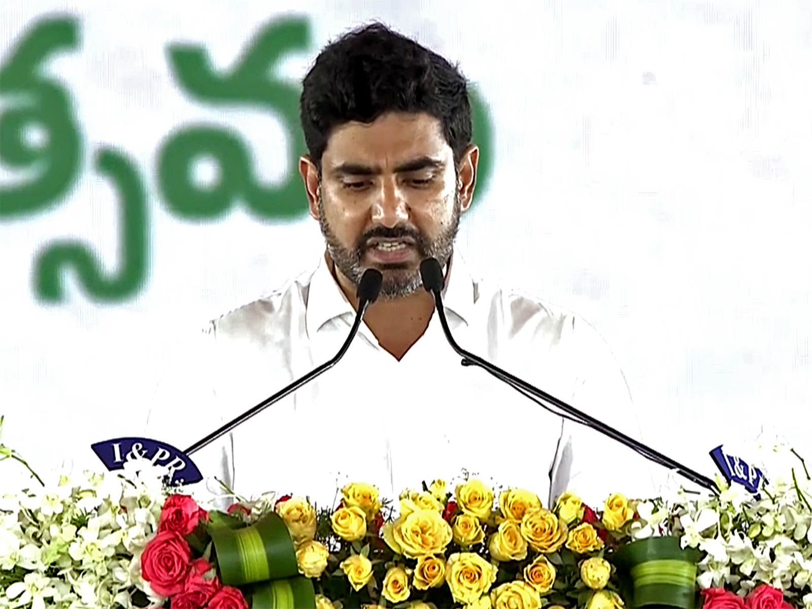 Asian News International (ANI) - Business - News Image