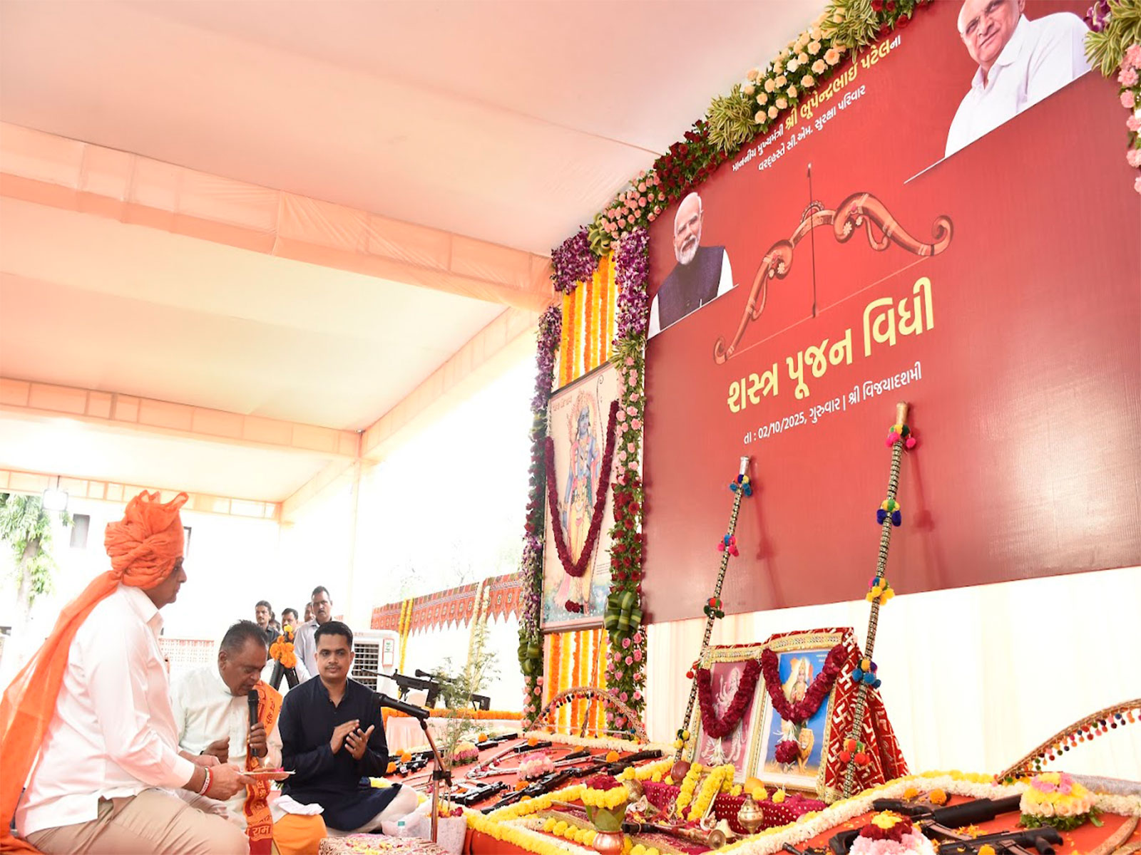 Gujarat CM Bhupendra Patel performs Shastra Poojan on Vijayadashami (Photo/Gujarat CMO)