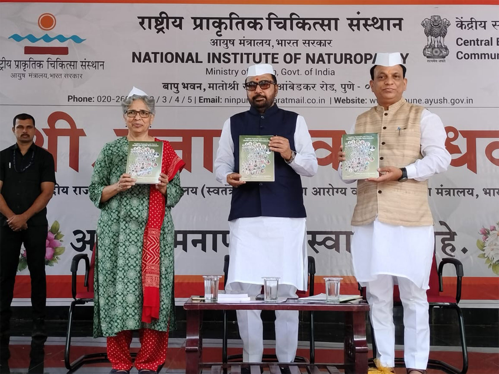 Prataprao Jadhav at Gandhi Jayanti event in Pune (Photo/PIB)