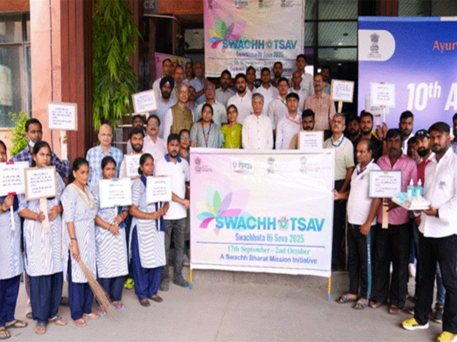 Ministry of Ayush concludes ‘Swachhata Hi Sewa’ campaign on Gandhi Jayanti (Photo/ Ministry of AYUSH) 