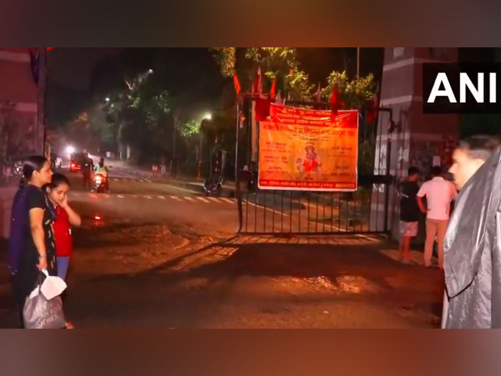 Outside JNU campus (Photo/ANI) Outside JNU campus (Photo/ANI)