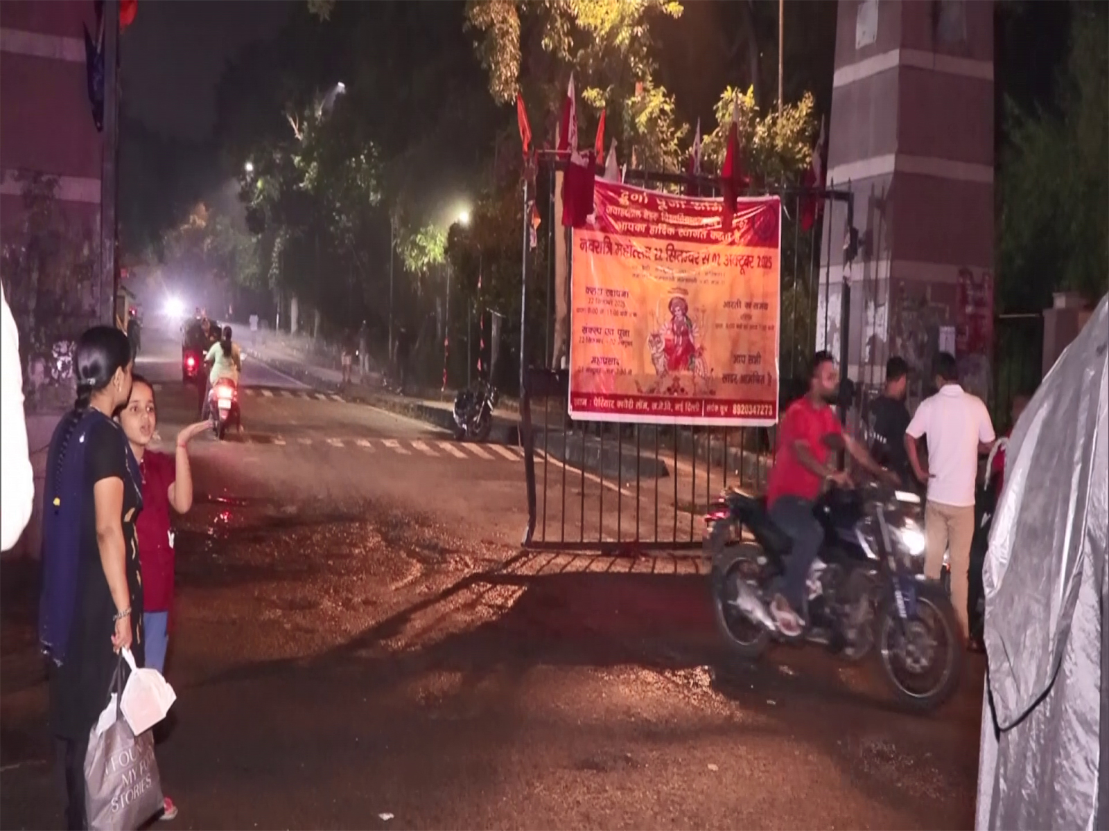 Visuals from outside JNU campus (Photo/ANI)