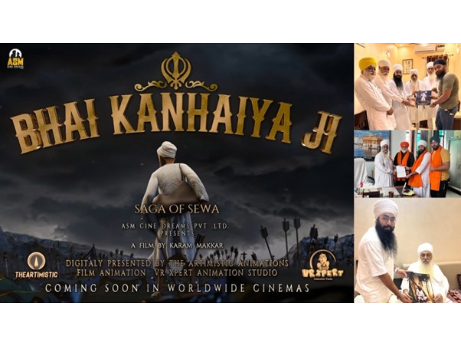 Bhai Kanhaiya Ji – A Landmark Upcoming 3D Animated Film by Young Filmmaker Karam Makkar Bhai Kanhaiya Ji – A Landmark Upcoming 3D Animated Film by Young Filmmaker Karam Makkar