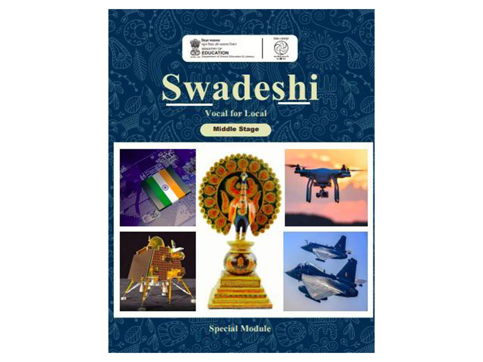 NCERT launches ‘Swadeshi: Vocal for Local’ modules (Photo/NCERT) NCERT launches ‘Swadeshi: Vocal for Local’ modules (Photo/NCERT)
