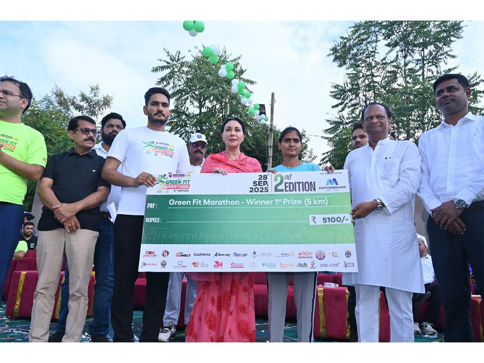 Green Fit Marathon-2025: Over 5,000 Runners Participate, Deputy Chief Minister Diya Kumari Flags Off the Event Green Fit Marathon-2025: Over 5,000 Runners Participate, Deputy Chief Minister Diya Kumari Flags Off the Event