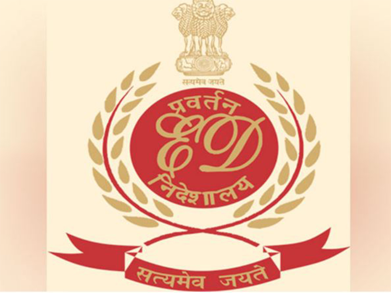 Official logo of ED (Photo/ANI)