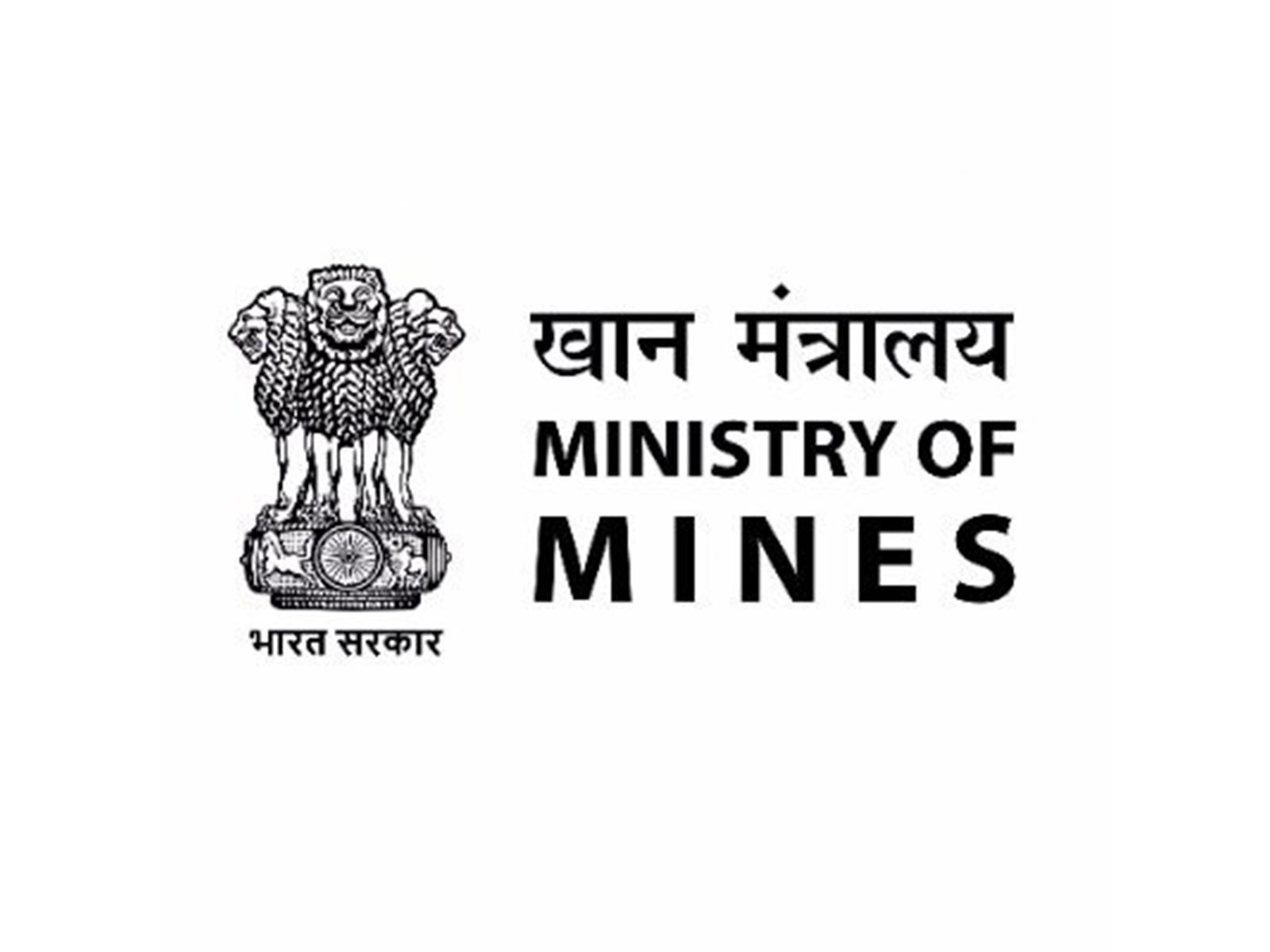 Official logo of Ministry of Mines (Photo/@MinesMinIndia on X) Official logo of Ministry of Mines (Photo/@MinesMinIndia on X)